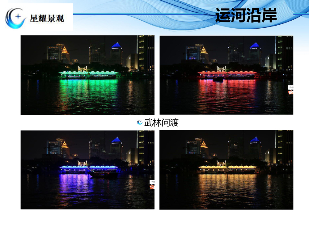 ��˾��(ji��n)��